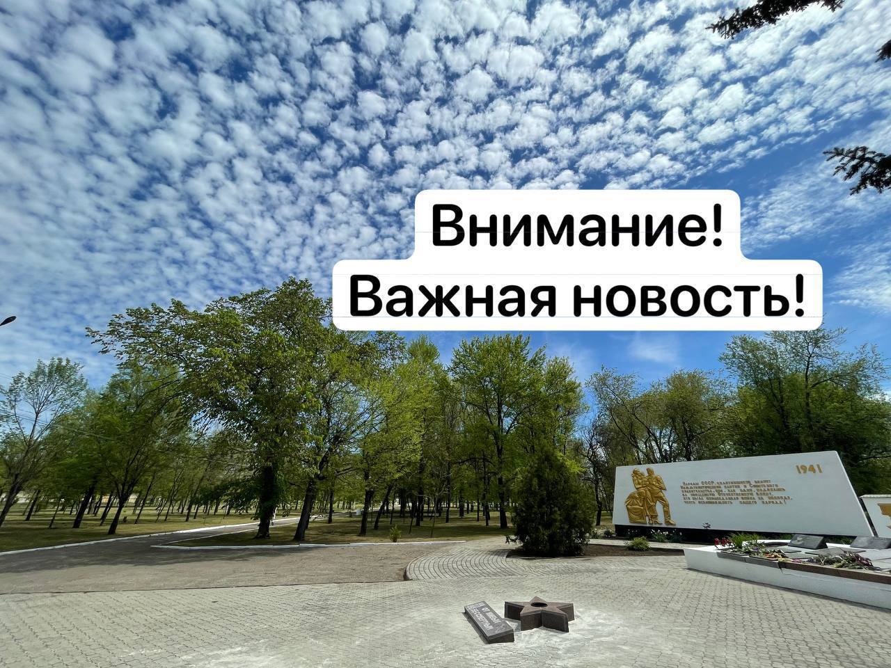 Признание имущества, имеющего признаки бесхозяйности.