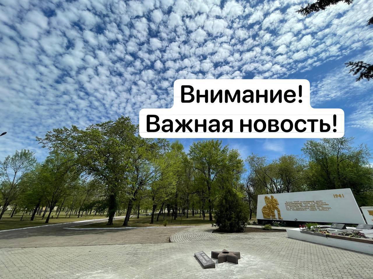 Отчет по профилактике безнадзорности и правонарушений несовершеннолетних.