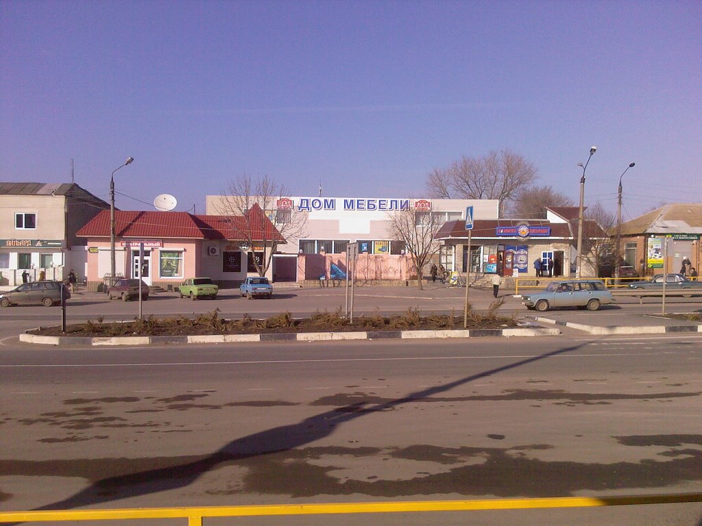 Приазовское.